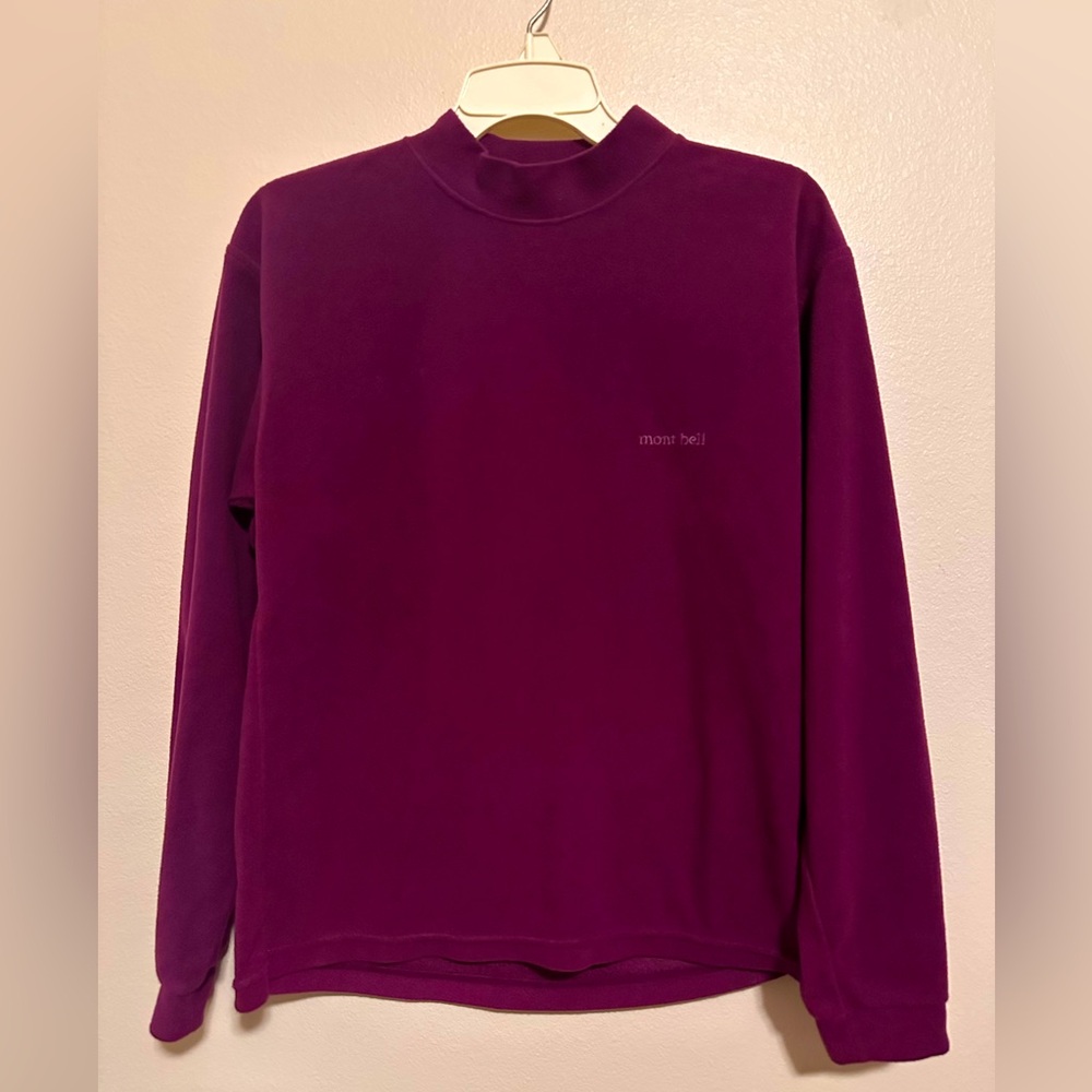 Montbell Men's Mock Neck Pullover Fleece Sweater Sz L Purple Base Layer.